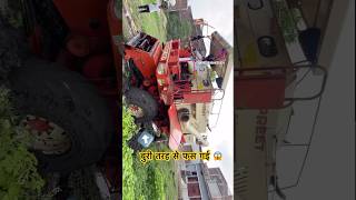 Preet Combine Badly Stuck in Mud😱 [upl. by Naxor67]