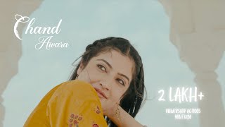 Chand Awara  Full Music Video  Sur Sagar Ft Manmeet Kaur Shari Arain  Hindi Love Song [upl. by Sands]