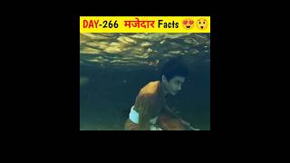 पानी पी रहे लड़के के ऊपर चलाया तीर😍DAY266shortsshortvideotrendingfactscrazyxyzmovietry [upl. by Nnylyaj]