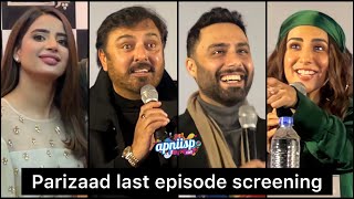 Parizaad last episode cinema screening with actors in Lahore [upl. by Phia]