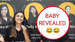 physics wallah baby Anushka mam 😂Anushka mam viral baby videovideo anushkamam physicswallah [upl. by Lavern]