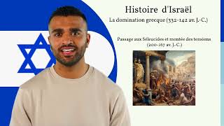 6 Histoire dIsraël La domination grecque 332 à 142 av J C [upl. by Rolfe]