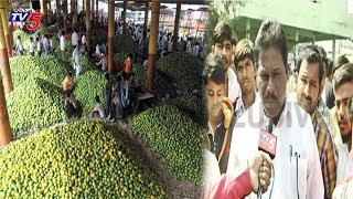 గడ్డిఅన్నారం మార్కెట్ లో అవినీతి  Corruption In Gaddiannaram Fruits Market  Hyderabad  TV5 News [upl. by Dnomsaj]