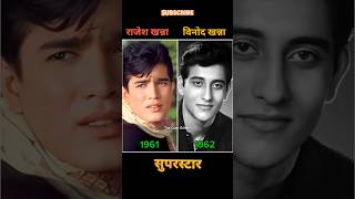 Rajesh Khanna movie songromanticsong Aap Ka Arma Aap Ka Name song by Kishore Kumar ytshorts [upl. by Parhe]