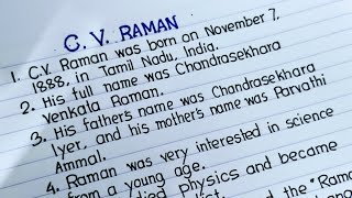 CV Raman  10 Line Essay On CV Raman [upl. by Boleyn]