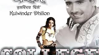 Badle sajjan kulwinder dhillon orignal music [upl. by Agnew84]