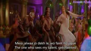 Fevicol Se Hindi English Subtitles Full Song Hd Dabaang 2 Kareen Kapoor Salman Khan Arbaaz Khan [upl. by Nimajeb]