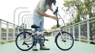 DAHON Mariner D8 Anniversary 40  20 inch special edition folding bike [upl. by Nerro224]