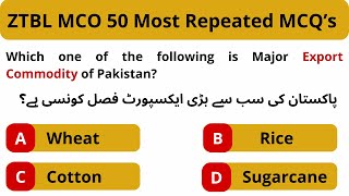 ZTBL MCO Written Sample Test MCQs  Most Important MCQs  Must Watch Before Exam [upl. by Almeida]