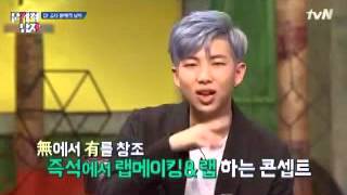 ENG SUB Rapmon Cut Problematic Men ep 15 3 [upl. by Pavkovic]