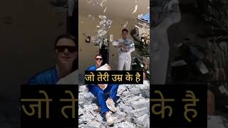 LIFE में कुछ नही उखाडना चाहते 🔥 473  1000 🔥 brahmacharya celibacy masculinity motivation sigma [upl. by Attoynek]