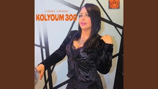 Kolyoum 300 [upl. by Apps]