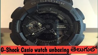 GShock Casio WR20BAR Watchcasio WR20BAR Casio Watch [upl. by Addison]