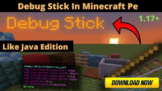 How To Get Debug Stick in Minecraft Pe  Debug Stick In Minecraft Pe  Debug Stick Mod Minecraft Pe [upl. by Alyl]