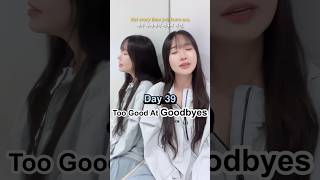 Sam Smith  Too Good At Goodbyes cover [upl. by Haelam242]