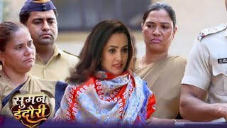 Davika ko pakad ly Gai police  Suman Indori  Upcoming twist  today review [upl. by Stultz]