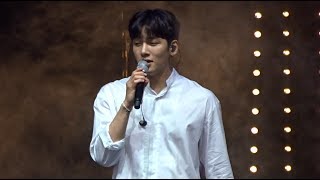 170722 Jiscovery  지창욱 Ji Chang wook 불면증 Insomnia [upl. by Leblanc783]