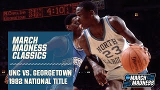 North Carolina vs Georgetown 1982 National Championship  FULL GAME [upl. by Enait850]