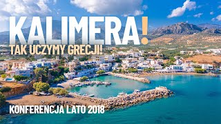 Konferencja ITAKA  Kreta Lato 2018 [upl. by Kippy]