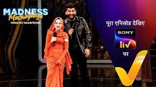 Uorfi पर चढ़ा Comedy का बुखार  Madness Machayenge  India Ko Hasayenge Ep 3  16 Mar 2024 Teaser [upl. by Llevaj935]