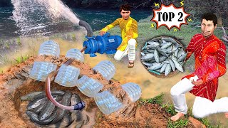 Mini Pond Plastic Can Bottle Water Pump Fishing Catching Fish House Hindi Kahaniya New Moral Stories [upl. by Draude391]