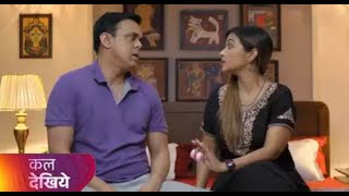 Wagle Ki Duniya Episode 1114 Full Episode  23 October 2024 Wagle Ki Duniya Today Full Episode 1113 [upl. by Collar142]