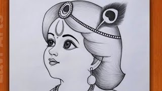 Littile Krishna Drawing Easy  How to draw Cute Krishna face Pencil Drawing  Janmashtami Drawing [upl. by Tenenbaum]