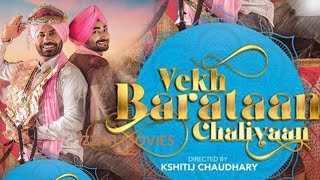 Vekh Baraatan Challiyan Full HD movie Binnu Dhillon Jaswinder Bhalla Punjabi Comedy Movie [upl. by Orabla]