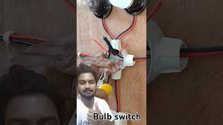 Bulb switch tips🥰 electrical goodvibes goodwork greenscreen experiment motivation explore [upl. by Lertsek]