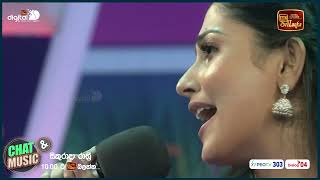 හින්දි හඬට ගීත කියන නයනතරා Chaaha Hai Tujhko  Udit Narayan  Nayanathara Wickramaarachchi [upl. by Keriann]