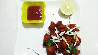 चिकन कनटंक्की फ्राय  Chicken Kantaki recipe in Marathi  chicken fry recipe [upl. by Doolittle413]