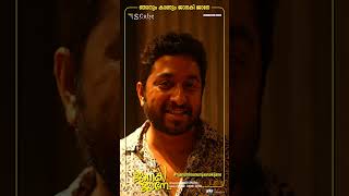 Dearest VineethSreenivasan about JanakiJaane 💞💞💞 Janaki Jaane in your nearby theatres [upl. by Lotti]