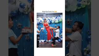 Kendra sarkar dikh gayi 🤣🤣🤣  bahut maja aa Riya yaha pe shortfeed treandingfunnycomedy comedy [upl. by Crabb]