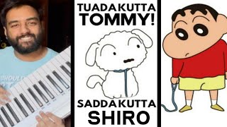 Tuada kutta tommy Sada Kutta shiro ft Shinchan  Dubbing by Muskan Katoch [upl. by Melania]