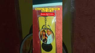 Key Ring Photo Print In Deoria At the Lowest Price And High Quality Print shortsvideo love gift [upl. by Gurango]