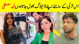 Fahad Mustafa Statement About Rubab Acting  Khabi Main Khabi Tum Episode 24 BTS  Farimeer [upl. by Amron]