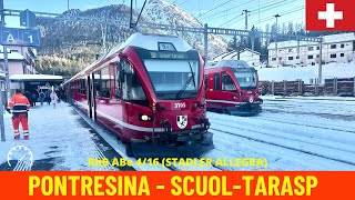 Winter Cab Ride Pontresina  ScuolTarasp Rhaetian Railway Engadine line  Switzerland 4K [upl. by Mozes]