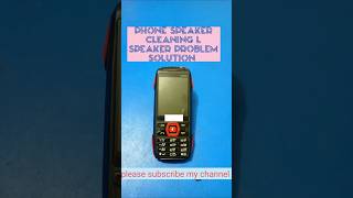 phone speaker cleaning l speaker problem solution Bangla [upl. by Selec]