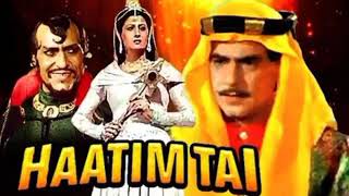 Haatim Tai Full Movie Facts  Jeetendra  Sangeeta Bijlani [upl. by Pasho]