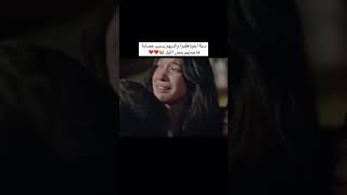 كيف حيعيشو🥺💔😭🤏مسلسل المشردون مسلسلاتتركية المشردون Evsiz insanlar [upl. by Ecar]