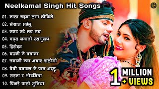 Neelkamal Singh Super Hit Songs ❤️ Neelkamal Singh Full Songs  Bhojpuri Hit Songs  neelkamal [upl. by Daron]