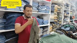 আলহামদুলিল্লাহ আজকে ৪০ Discount all productshirtjacket very exclusive [upl. by Zindman]