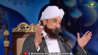 Ramzan Me jannat ka istiqbal ki Tayariyan  RamzanSpecial  Muhammad Raza Saqib Mustafai newbayan [upl. by Bourne]