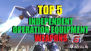 Top 5 quotINDEPENDENT OPERATION EQUIPMENTquot Weapons for WING DIVER Earth Defense Force 6 EDF 6 [upl. by Anniala]