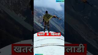 Khatro ke khiladi indianarmy armystatus armyracer041 trendingshorts shorts ytshorts viral [upl. by Silvestro]