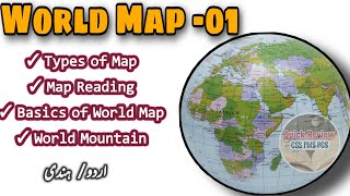 World Map Explained  World Geography explained  World Map 01  GK series [upl. by Sancho]