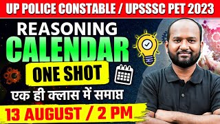 UP CONSTABLE  UPSSSC PET 2023  CALENDAR ONE SHOT  CALENDAR REASONING  CALENDAR BY PULKIT SIR [upl. by Launamme]