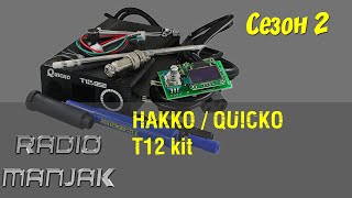 DIY KitHakko  Quicko T12 kit OLED display [upl. by Nyrtak715]