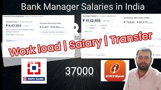 HDFC BANK VS ICICI BANK Which is good For Employees  Salary  Work load [upl. by Sarena]