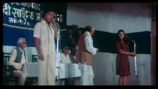 Ankhiyon Ke Jharokhon Se  313  Bollywood Movie  Sachin amp Ranjeeta [upl. by Sanburn]